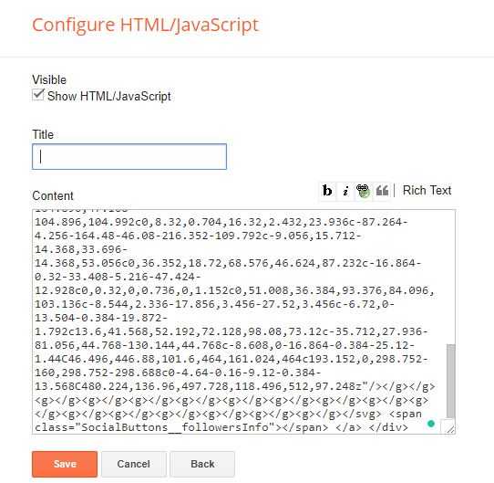 HTML/Javascript